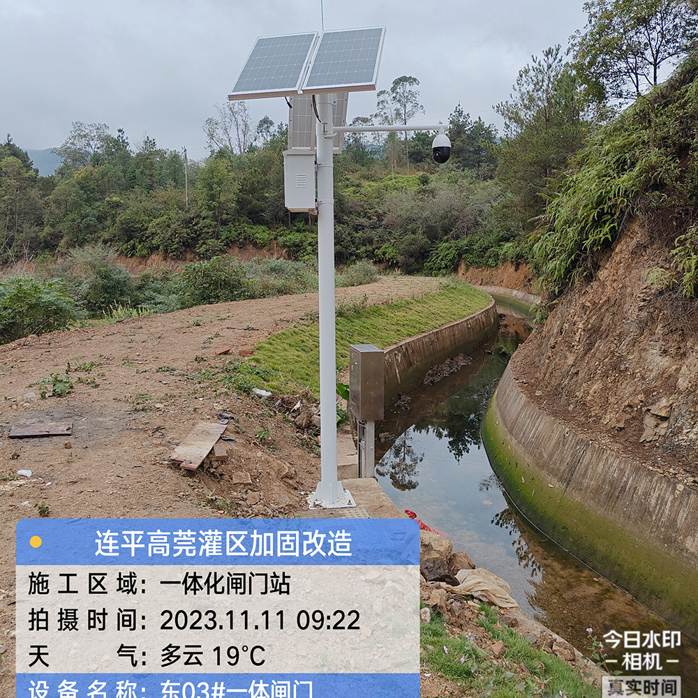 連平高莞一體化閘門(mén)工程